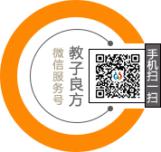 微信扫码关注